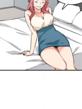 色花穴 1-60話[完結]_5029