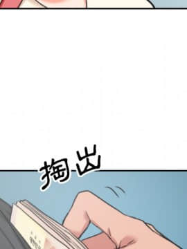 色花穴 1-60話[完結]_5031