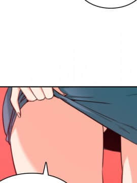 色花穴 1-60話[完結]_5026