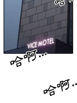 色花穴 1-60話[完結]_5019