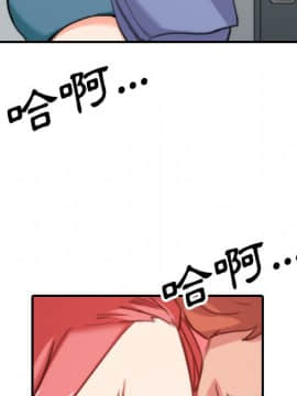 色花穴 1-60話[完結]_5021