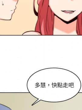 色花穴 1-60話[完結]_5014