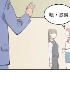 色花穴 1-60話[完結]_5015