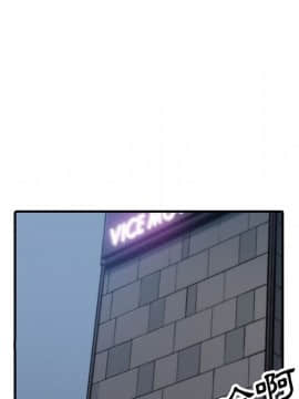 色花穴 1-60話[完結]_5018