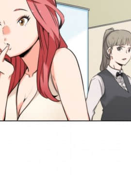 色花穴 1-60話[完結]_4996