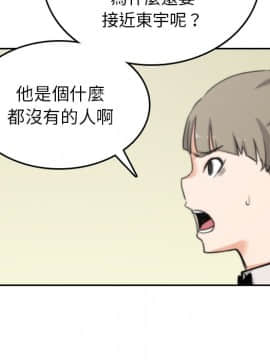 色花穴 1-60話[完結]_5000