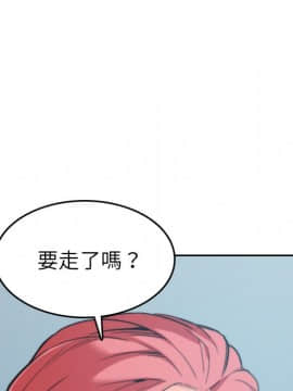 色花穴 1-60話[完結]_4992