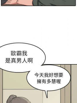 色花穴 1-60話[完結]_4989