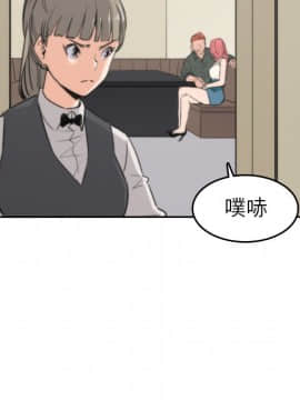 色花穴 1-60話[完結]_4990