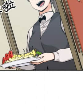 色花穴 1-60話[完結]_4982