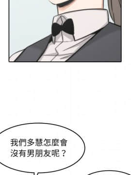 色花穴 1-60話[完結]_4984