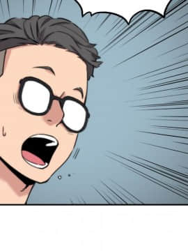 色花穴 1-60話[完結]_4955