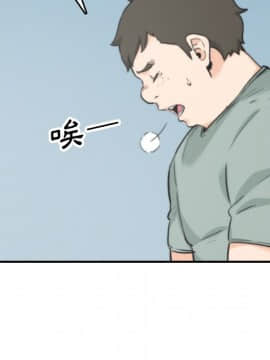 色花穴 1-60話[完結]_4936