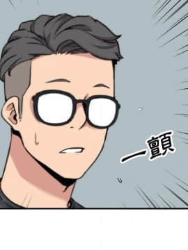 色花穴 1-60話[完結]_4939