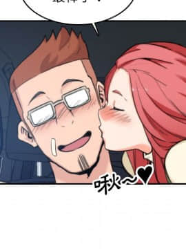 色花穴 1-60話[完結]_4924