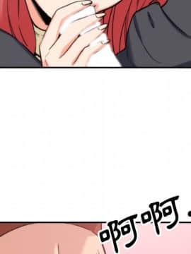 色花穴 1-60話[完結]_4927