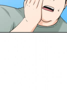 色花穴 1-60話[完結]_4917