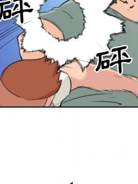 色花穴 1-60話[完結]_4914