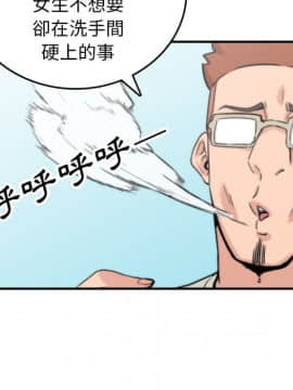 色花穴 1-60話[完結]_4906