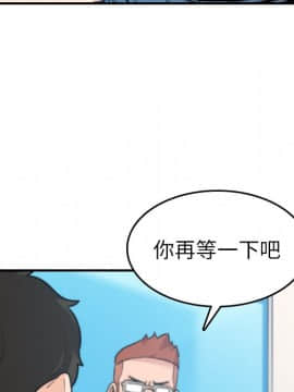 色花穴 1-60話[完結]_4895