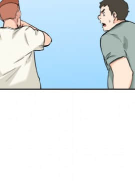 色花穴 1-60話[完結]_4891