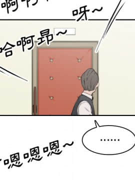 色花穴 1-60話[完結]_4879