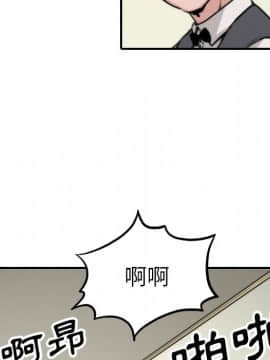 色花穴 1-60話[完結]_4863