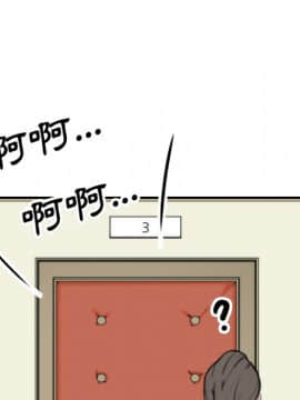 色花穴 1-60話[完結]_4859