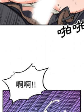 色花穴 1-60話[完結]_4844