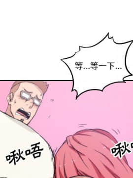 色花穴 1-60話[完結]_4847