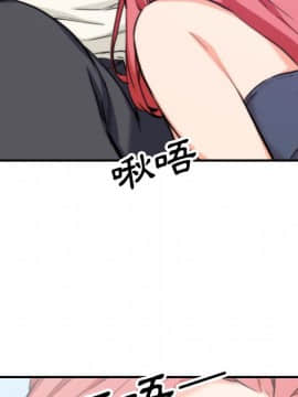 色花穴 1-60話[完結]_4848