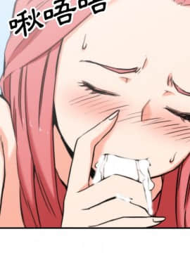 色花穴 1-60話[完結]_4849