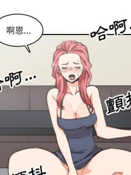 色花穴 1-60話[完結]_4834