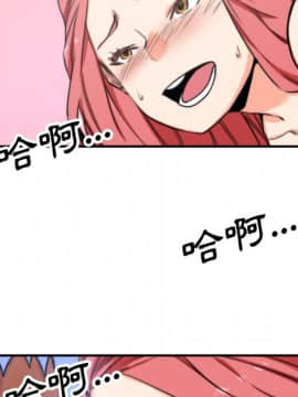 色花穴 1-60話[完結]_4837