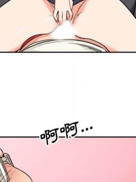 色花穴 1-60話[完結]_4831