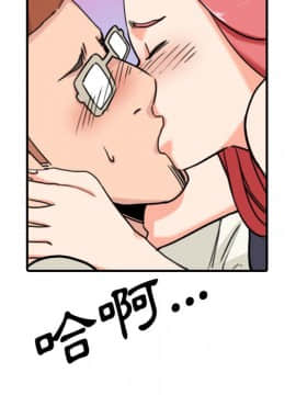 色花穴 1-60話[完結]_4812