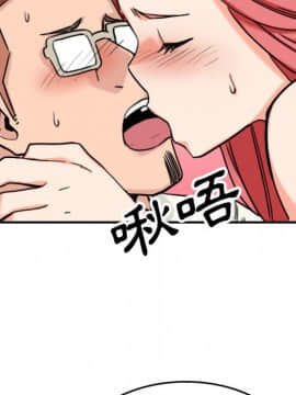 色花穴 1-60話[完結]_4815