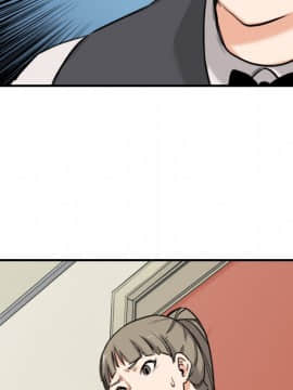 色花穴 1-60話[完結]_4808