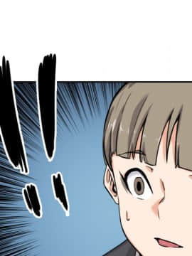 色花穴 1-60話[完結]_4807