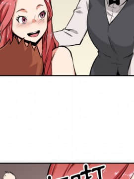 色花穴 1-60話[完結]_4805