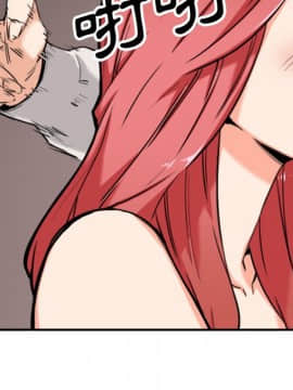 色花穴 1-60話[完結]_4806