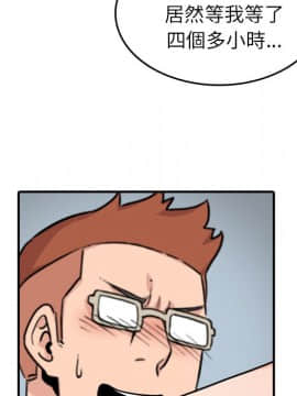 色花穴 1-60話[完結]_4799