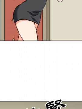 色花穴 1-60話[完結]_4794