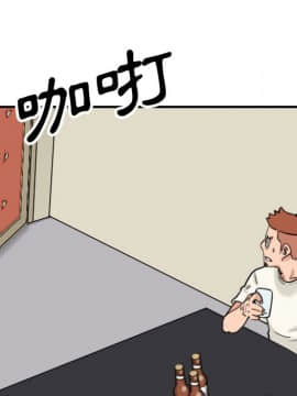 色花穴 1-60話[完結]_4790