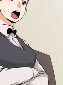 色花穴 1-60話[完結]_4782