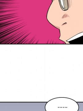 色花穴 1-60話[完結]_4784