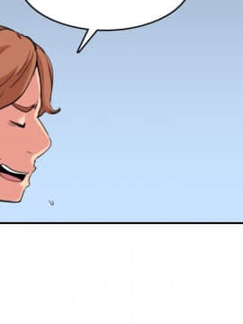 色花穴 1-60話[完結]_4779