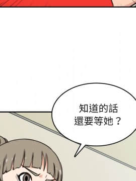 色花穴 1-60話[完結]_4781