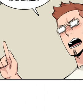 色花穴 1-60話[完結]_4770