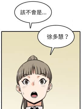 色花穴 1-60話[完結]_4771